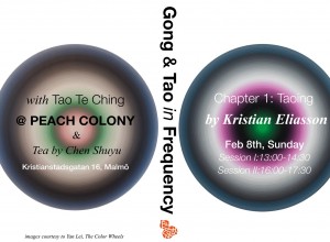 gong-tao-in-frequency